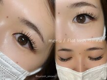 アモエスト(amoest)/【マツエク】フラットラッシュ