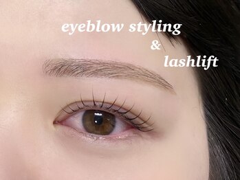 エサージュ 渋谷店/まつ毛パーマ/眉毛サロン/まつげ