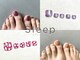 スリープ 中目黒(Sleep nakameguro)の写真