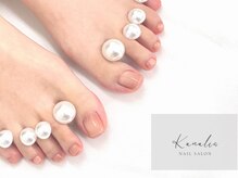 カナリス 神田店(Kanalis)の雰囲気（フットネイルもおすすめ！清潔感のある大人の隠れ家サロン）
