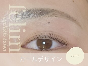 フェリム 烏丸店(felim)/