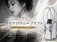 ヤエシーファイブクリニック(YAE C5 CLINIC)の写真