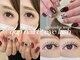 クプ アイラッシュプラス(qup)の写真