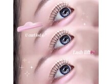 REAL 金山店《マツエク/まつげパーマ/LED/眉毛/アンドヘルシー/パリエク》の雰囲気（【まつ毛パーマ】種類豊富なロッドで理想の仕上がりに♪）