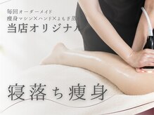 アイオン(Aion)