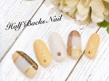 ハーフバックス 堀之内店/シンプルエレガントプラン