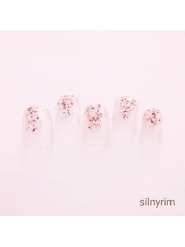 シルニー リム(Silny rim)/やり放題コース［ニュアンス］