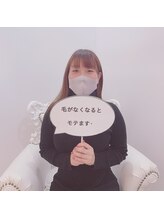 ベルネージュ(Belle Neige)/お客さまの声