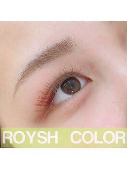 ピュア(Pure)/ロイッシュカラー