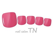 ティーエヌ 明文堂書店高岡射水店/フットワンカラー