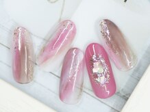 エルミュー(ERMIEUX)/美肌補正効果◎ニュアンスグラデ