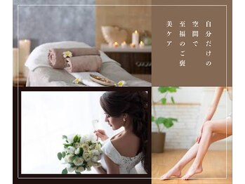 マンダ 田町(Manda)/ゆったりくつろげる完全個室