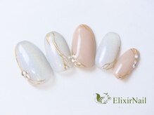 エリクサーネイル 五反田(Elixir Nail)/定額b カジュアル/クーポン使用
