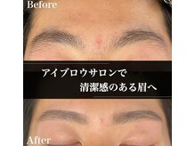 ルアン 表参道店/メンズ美眉毛スタイリング