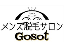 ゴソット(Gosot)/