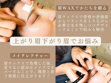 アイック 布施店(I’ck)/