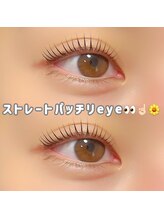 アンバー(AMBER)/