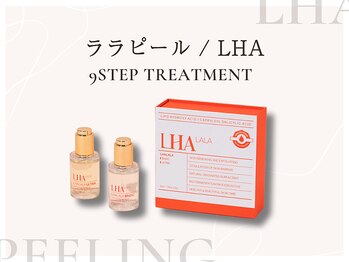 レロ 恵比寿店(LELLO)/