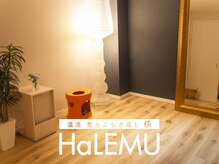 ハレム(HaLEMU)