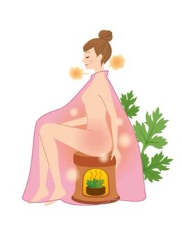 リラクゼーション 結/デトックス☆ハーブよもぎ蒸し