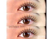 レアファースト 岸和田/レアファースト