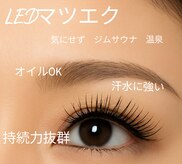 セレビアイ 青葉台店