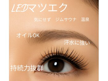 セレビアイ 青葉台店