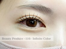 116インフィニットカラー 北浦和東口(116 Infinite Color)/◇エクステ◇アンドヘルシー