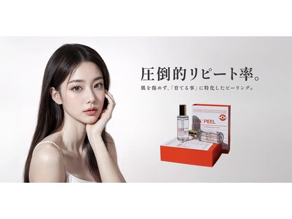 アールイー(Re:)の写真