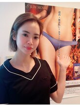 【メンズ専門】鍼/整体/脱毛/毛穴ケア Emotion plus【エモーションプラス】&nbsp;小林 指名550円