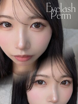 ウワプラス(UWA+)/まつ毛パーマ