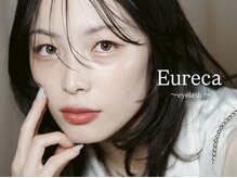 ユーレカ(Eureca)