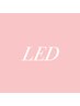 【LEDリペア】4ｗ160本仕上げ　￥6480