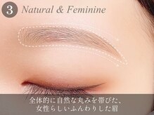 エン 天神店(en)/アイブロウ/眉毛/眉毛カラー/HBL