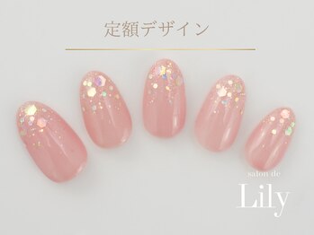 サロン ド リリー(salon de Lily)/《パラジェル》定額デザイン