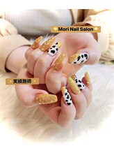 モリ(MORI)/フリデザイン持ち込み写真