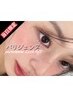 【当日ご予約限定】パリジェンヌ￥2,500♪理想のカールで垢抜けeye