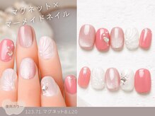 ナイスネイル アスト津店(NICE NAIL)/60種類から選ぶトレンドネイル