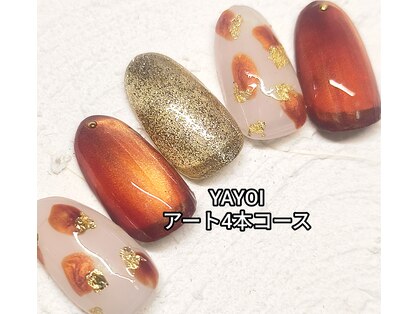 エンジェル 葛飾(ANGEL)の写真