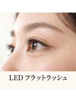 ユナビ 池袋東口(Yunabi)/LEDフラットラッシュ04