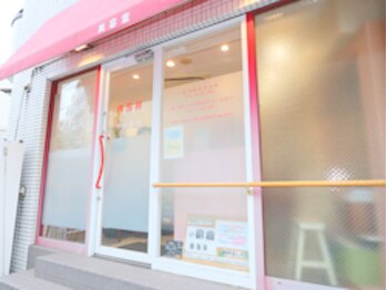 アッシュヘアー/外観