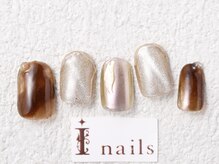 アイネイルズ 梅田店(I nails)/くすみカラーマグネット￥8200