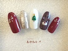 ネイルサロン あかねいろ/クリスマス　トナカイネイル