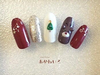 ネイルサロン あかねいろ/クリスマス トナカイネイル