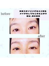 美ラボ リッチエンジェル/メイクなしの美眉スタイリング♪