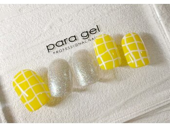 ネイルアンドアイラッシュスタジオ シュシュ(chouchou)/★ビタミンカラーネイル★