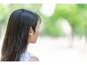 【学割U24】カウンセリング+耳つぼ施術  ￥3,080⇒￥1,100
