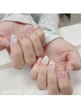 セレニティ(serenity)/