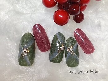 ミコ(Miko)/定額デザイン/持ち込みOK