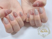 ルアロ(RuAllo)/シンプルアートコース